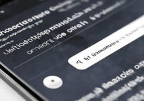 OPPO手机如何更换桌面滚动效果？设置步骤是什么？