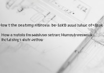 华为备份软件怎么恢复出厂设置