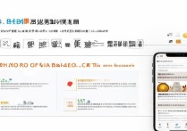 淘宝零钱余额怎么查？新手必看步骤一览