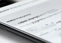 三星手机如何切换系统语言包？