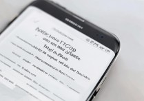 三星手机怎么修改时间？教你一步步设置时间的方法