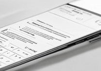 华为p10如何设置缩小屏幕显示?