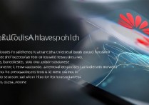 华为开机的声音是怎么回事啊，华为手机开机音效怎么设置