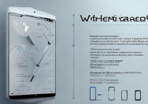 OriginOS系统什么时候发布？更新时间及适配机型一览