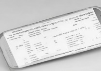 三星c7方向解锁怎么用，三星c7手机屏幕失灵怎么办