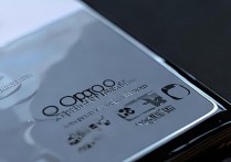 oppo屏幕怎么看真假？教几招实用辨别技巧