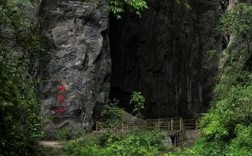 达州仙女山风景区