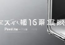 荣耀v40lite价格到底多少钱？真实价格分享来了