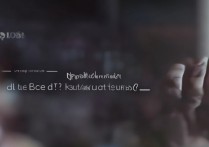 苹果6id注销不了怎么办？苹果id注销不了如何快速解决