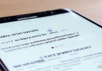 三星手机指纹解锁失败怎么办？3个应急方法教你快速解锁！