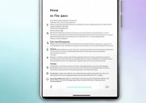 vivo z1青春版线刷详细步骤是怎样的？