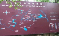 宜昌方山风景区门票