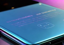 vivo X23幻彩版忘记密码如何解锁？
