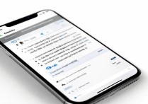 苹果通讯录里怎么添加和编辑号码？