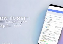 oppo手机怎么查流量使用情况？流量监控功能在哪找？