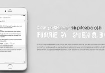 苹果5版本8怎么升级？旧款iOS升级步骤详解