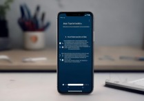 苹果6流量开启不了怎么办？教你排查解决方法