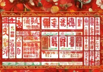 淘宝双十二红包密令有哪些？最新汇总来了！