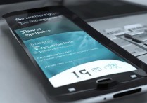 三星g7108v手机连接电脑没反应怎么办？