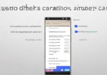 vivox9p怎么截图？vivox9p截屏的几种方法