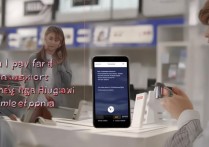 华为商城买手机能花呗分期付款吗？