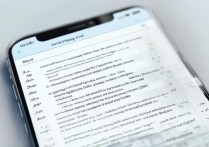 手机上怎么改苹果ID？安全步骤有哪些？