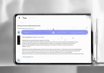 vivox20分屏怎么设置？新手必看分屏操作教程