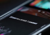 vivo iQOO Neo855游戏模式怎么退出？