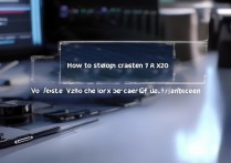 vivox20卡刷系统详细步骤是怎样的？