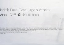 vivox9 怎么改流量？vivox9 手机如何修改流量限制方法