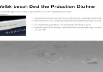 荣耀6P生产日期在哪看？包装盒和系统里怎么查？