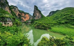 九洞天风景区