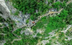 九皇山风景区