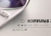 华为麦芒6怎么样？华为麦芒6好不好用值得买吗