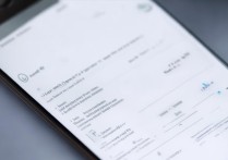 vivo手机指纹解锁设置在哪？新手快速上手教程