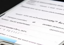 三星s4日历怎么用？添加日程、设置提醒功能详细步骤是什么？