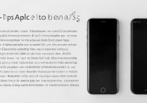 苹果手机怎么鉴别放心？二手苹果手机验机技巧有哪些？