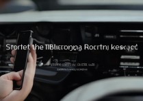 苹果蓝牙连接汽车密码忘记了怎么办，苹果连车载蓝牙密码忘了怎么重置