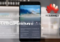 华为旧手机信息怎么同步到新手机上？