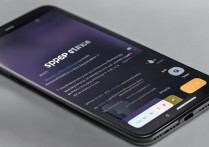 oppo手机截图方法是什么？新手必学截图技巧