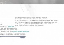 oppo微信运动怎么开启？oppo手机找不到微信运动入口怎么办？