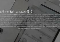 苹果 5s 自带音乐播放器怎么用？苹果 5s 音乐播放器使用方法