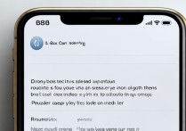 苹果手机垃圾文件夹在哪？怎么彻底清理不占内存？