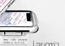 苹果x二手手机怎么出手？苹果x二手回收价格多少一斤