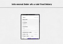 滴滴外卖怎么取消订单？取消订单操作步骤是什么？