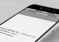 苹果5s怎么4g变3g了？网络降速怎么办？