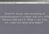苹果录屏结束后视频自动保存吗？找不到结束按钮怎么办？