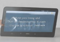 三星平板怎么开启USB调试模式？详细步骤是什么？