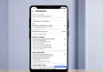 华为手机怎么修改桌面图标名称？安卓系统图标名称更改教程