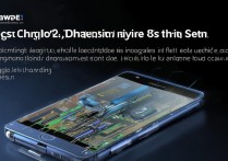 华为p10快充原理是什么？快充技术怎么实现的？